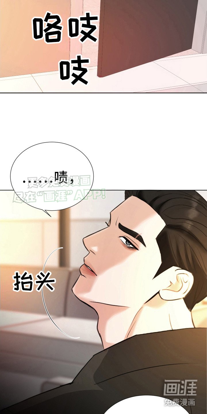 第11章：超负荷
