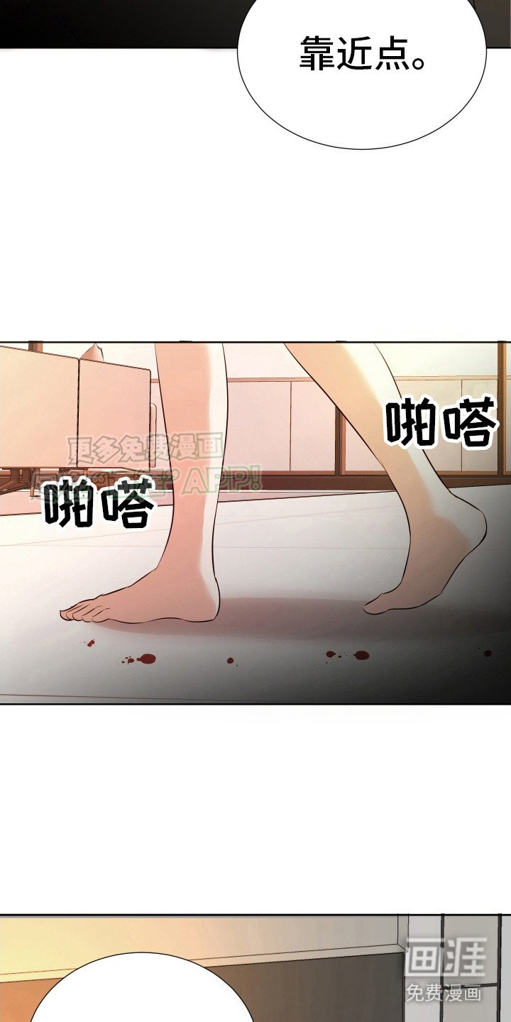 第11章：超负荷