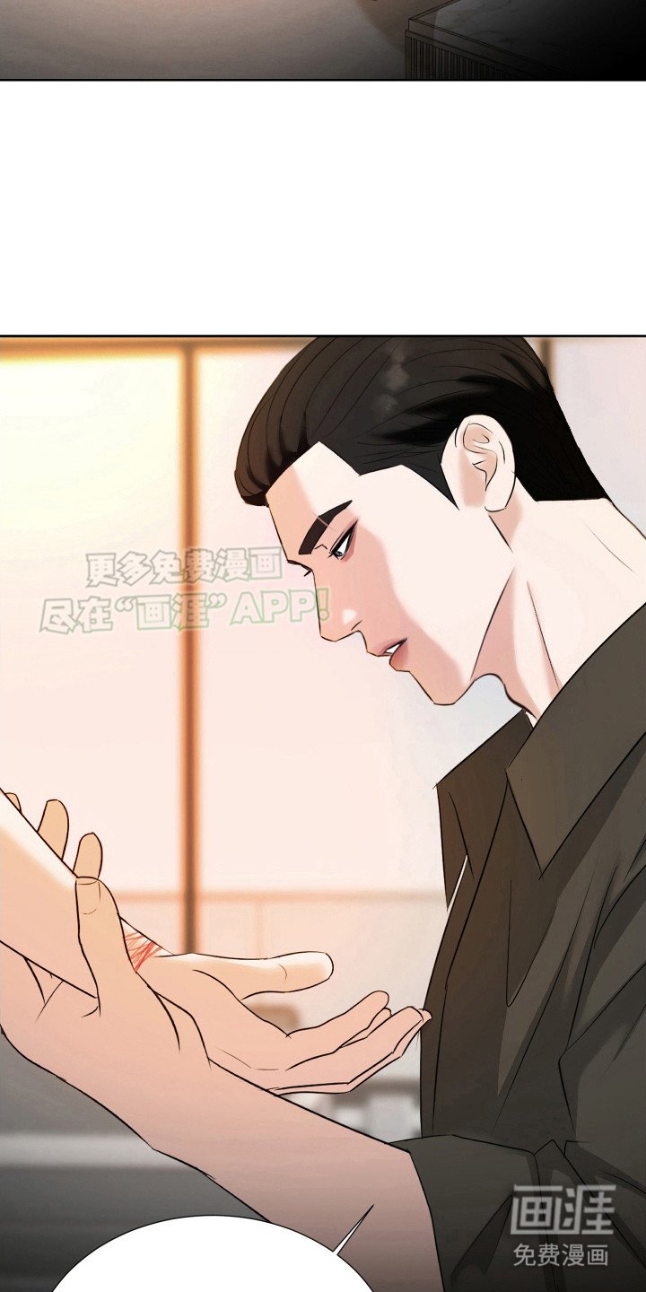 第12章：不听话