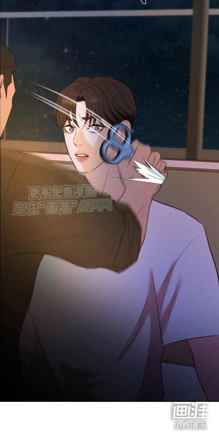第14章：给出选择
