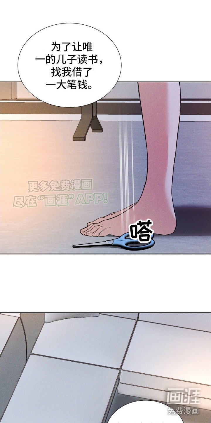 第15章：纠结