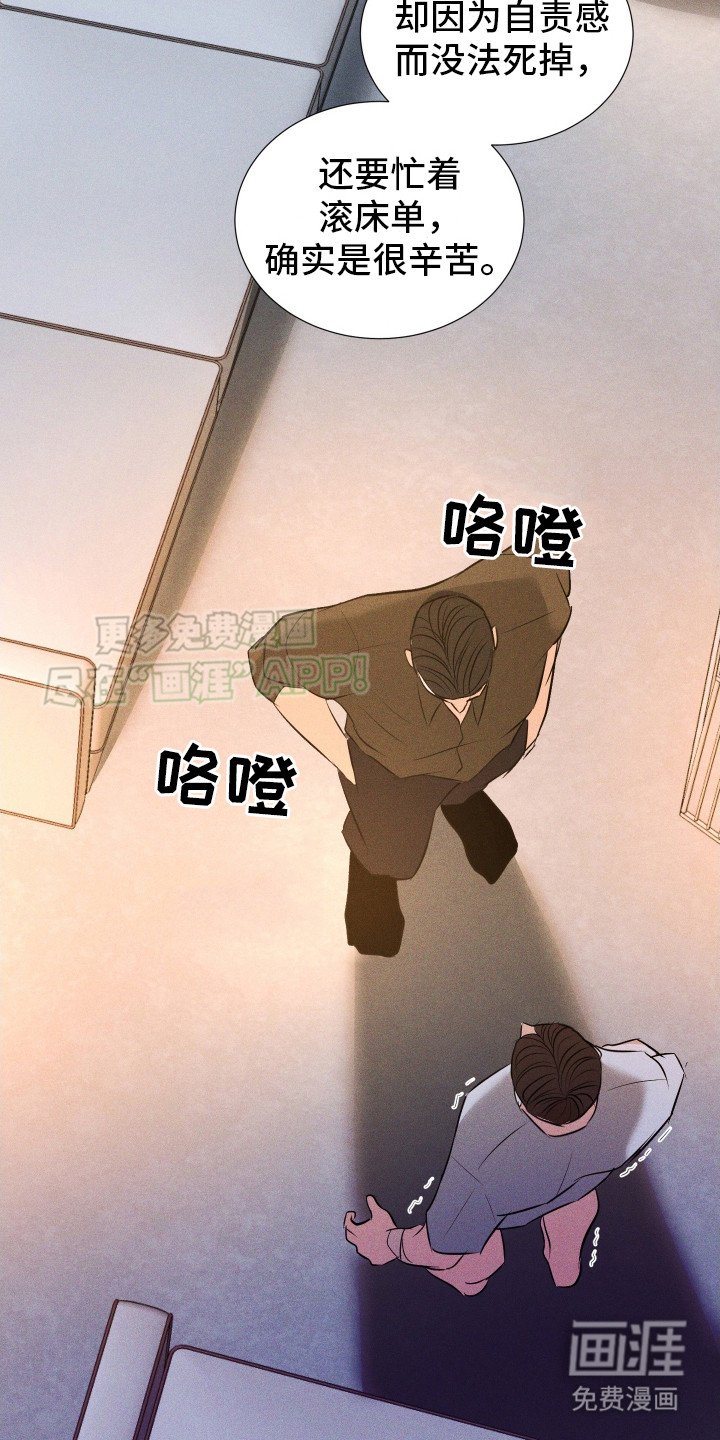 第15章：纠结