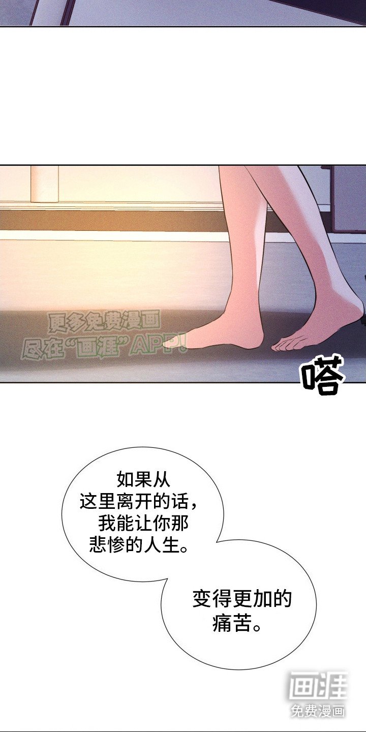 第15章：纠结