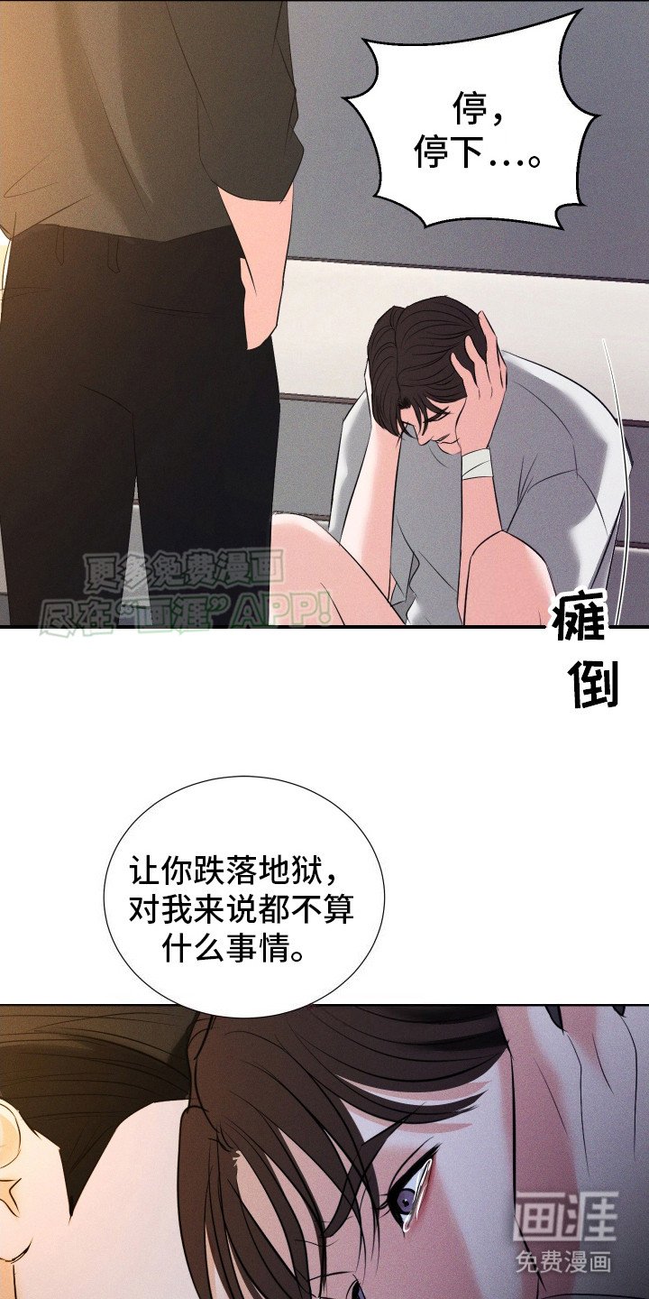 第15章：纠结