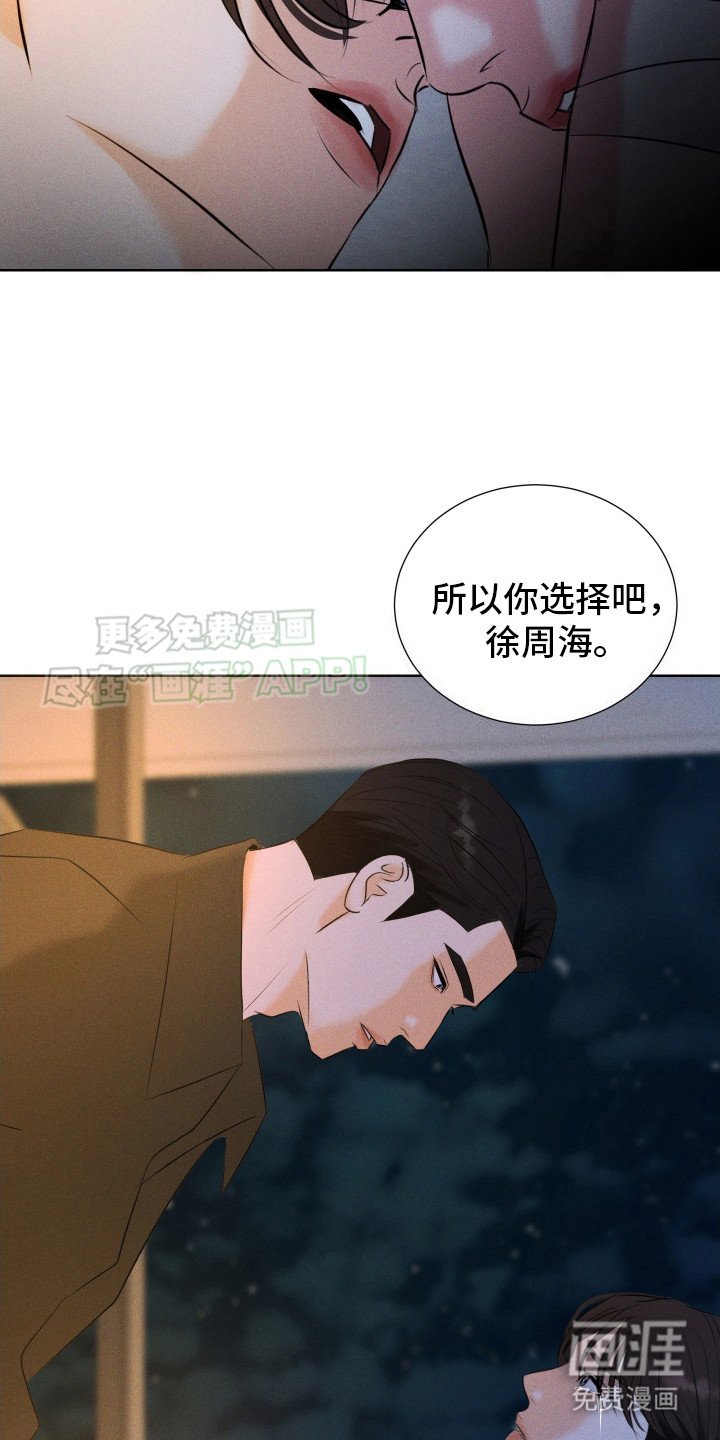 第15章：纠结