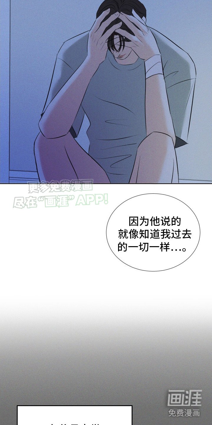 第15章：纠结