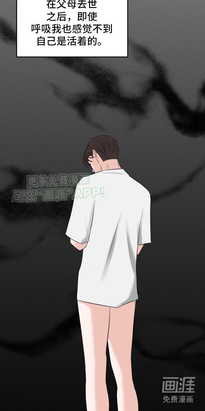 第15章：纠结