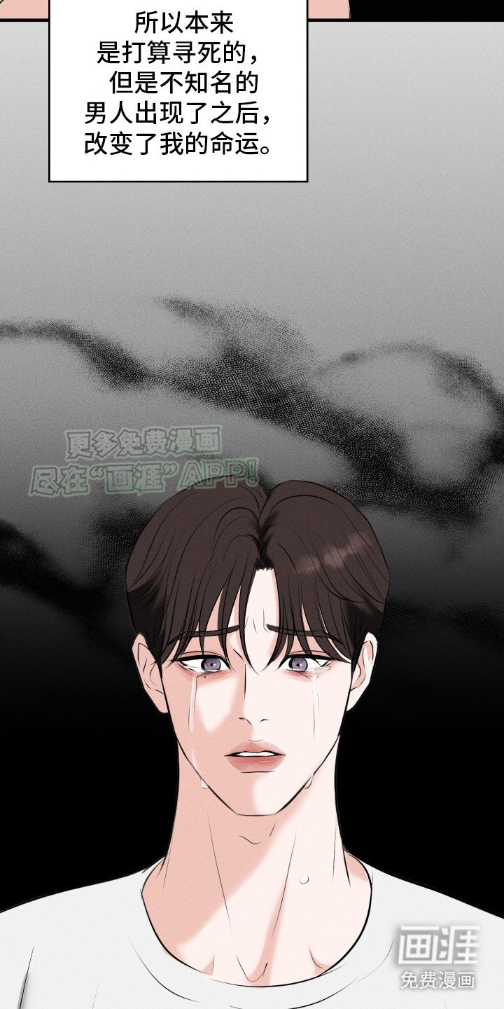 第15章：纠结