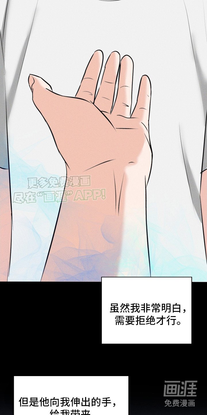 第15章：纠结