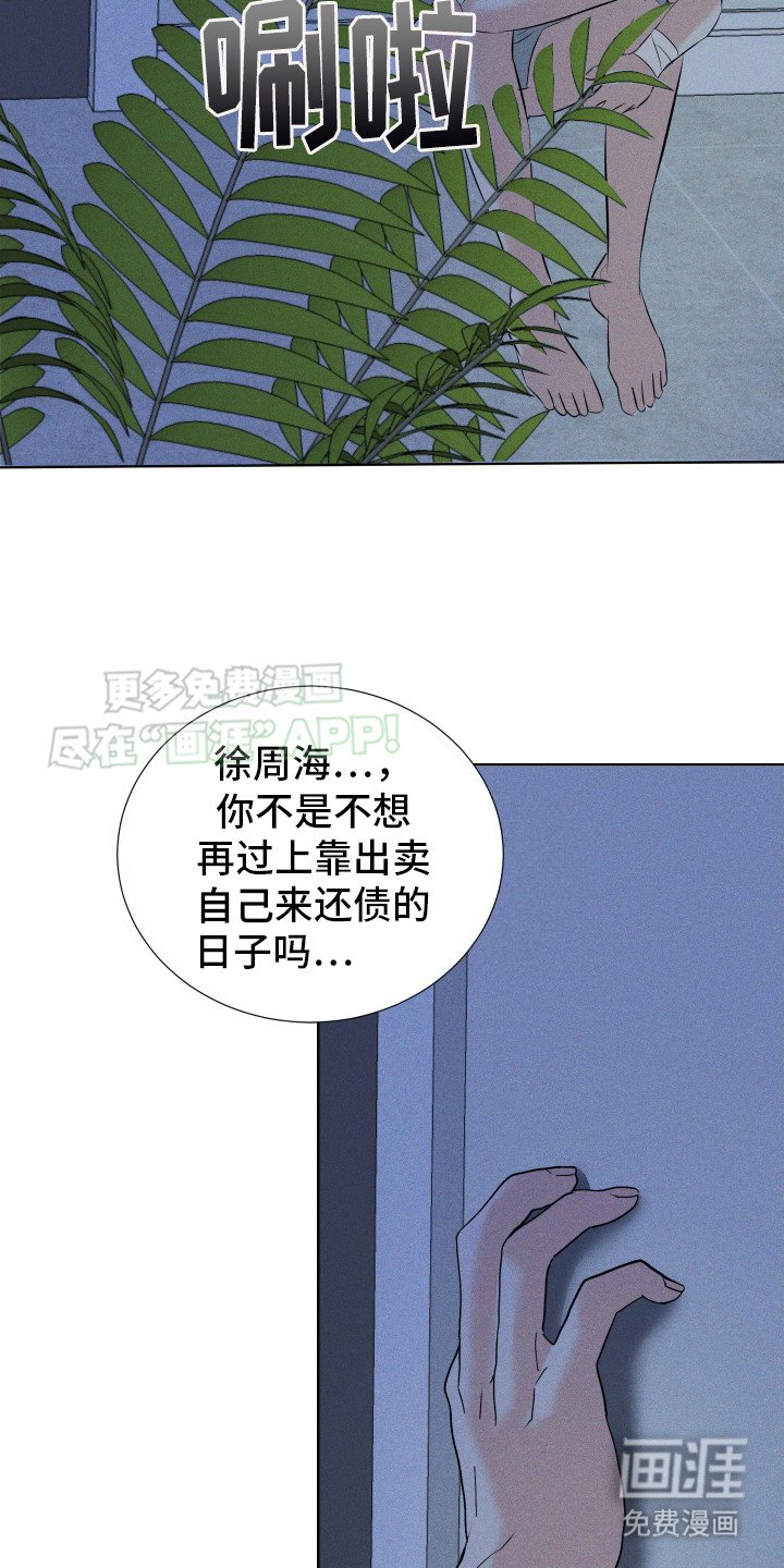 第15章：纠结