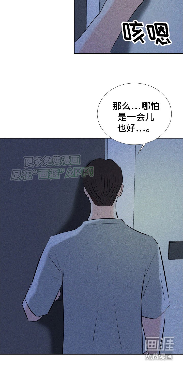 第15章：纠结