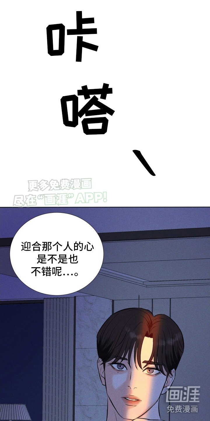 第15章：纠结
