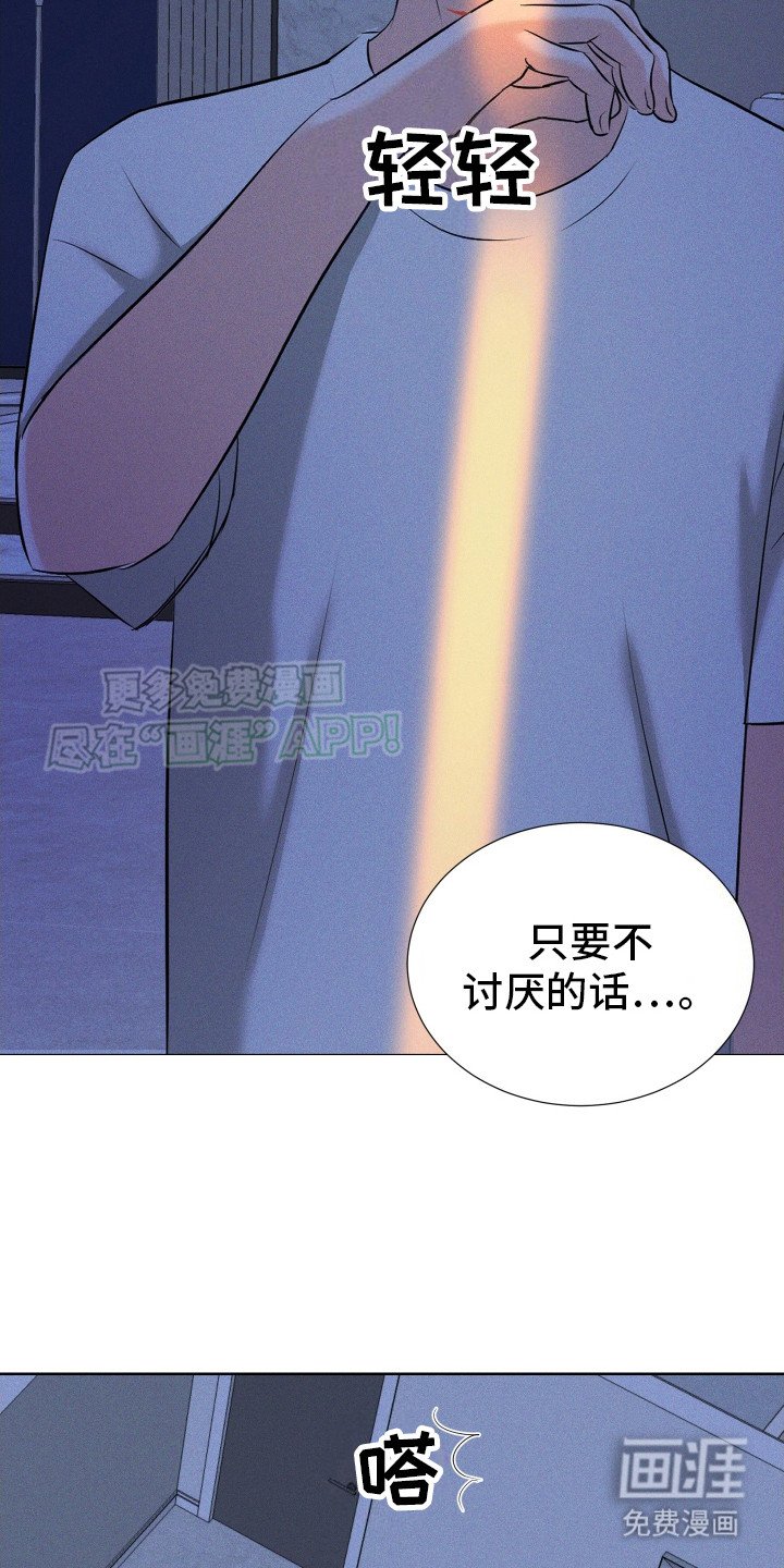 第15章：纠结
