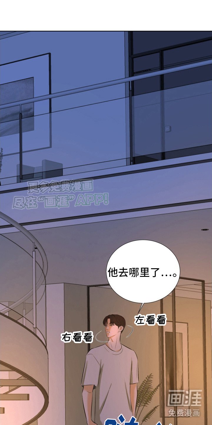 第15章：纠结