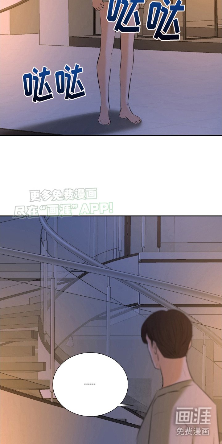 第15章：纠结