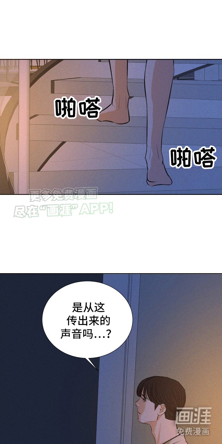 第15章：纠结