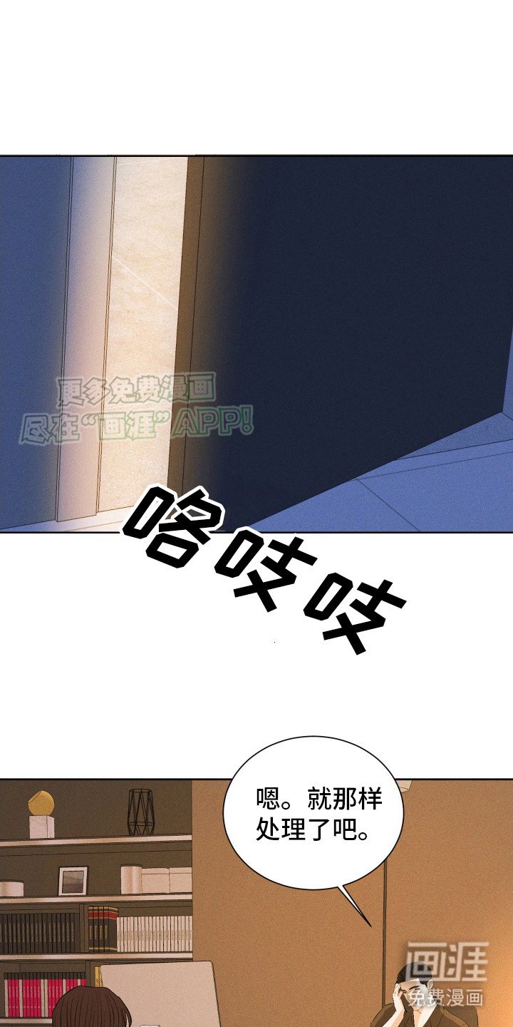 第16章：画作