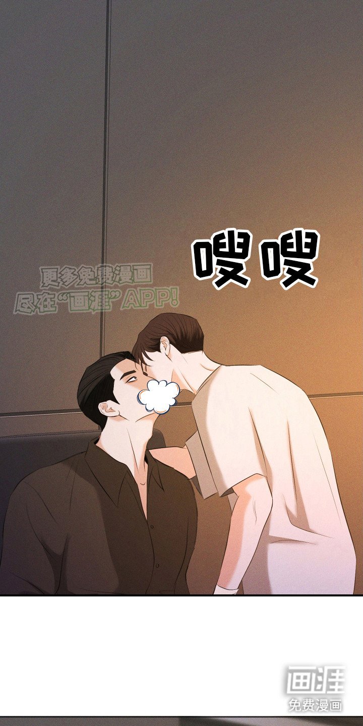 第16章：画作