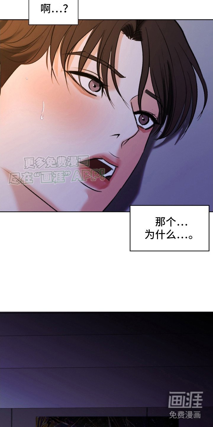 第16章：画作