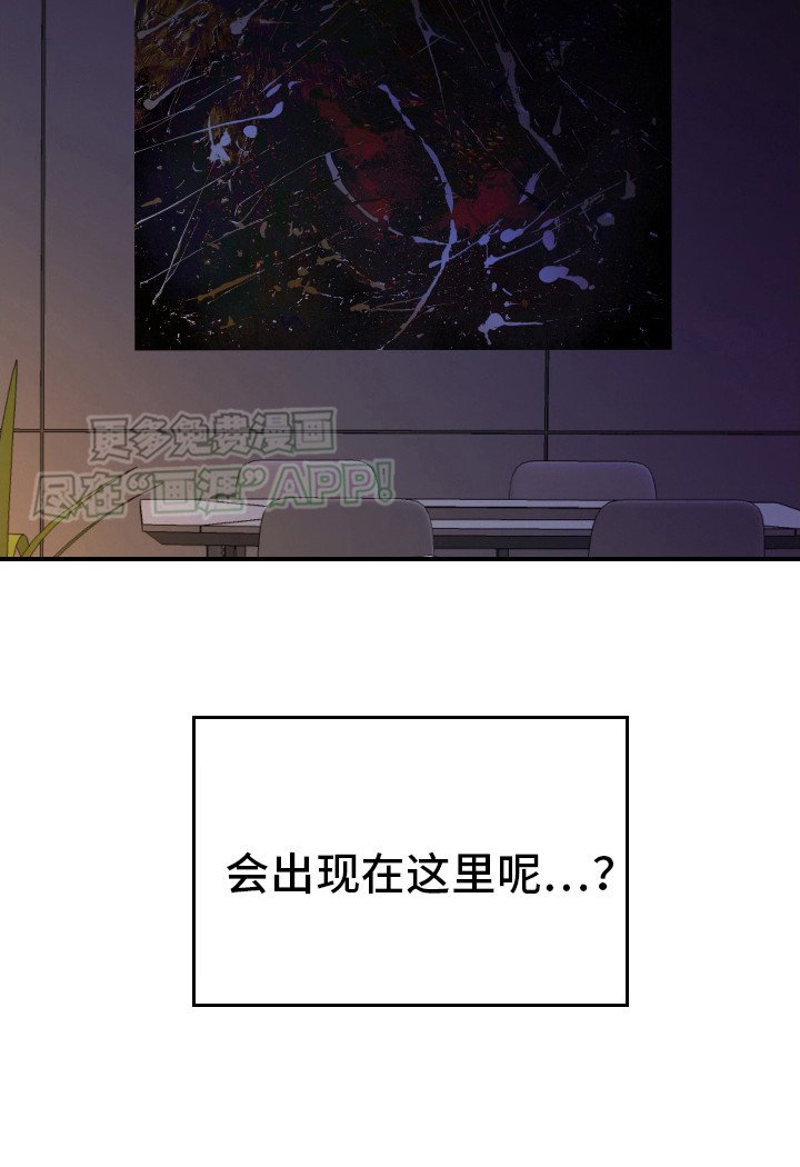 第16章：画作