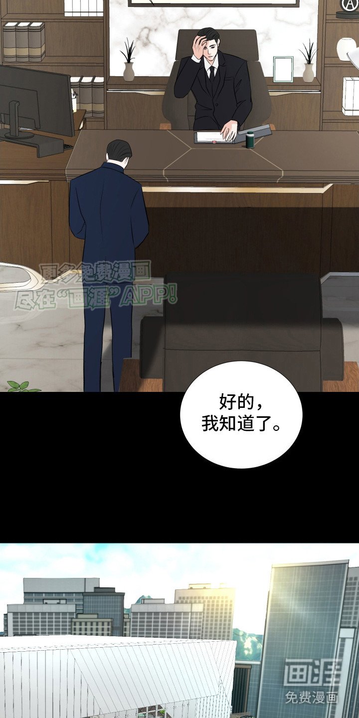 第16章：画作