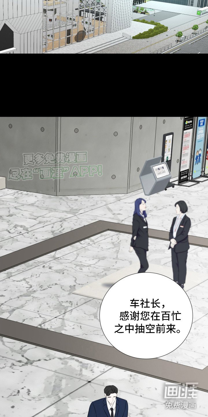 第16章：画作
