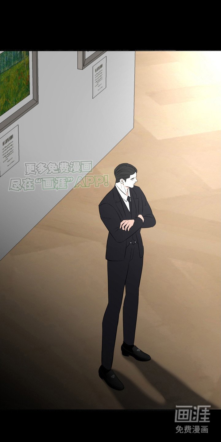第17章：买下来