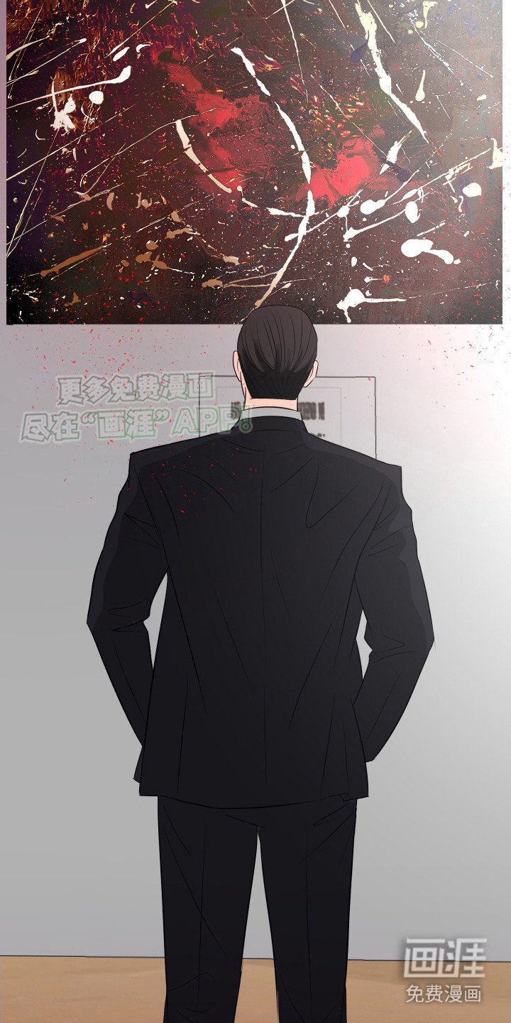 第17章：买下来