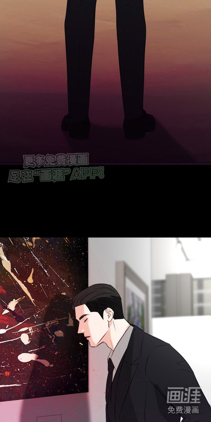 第17章：买下来
