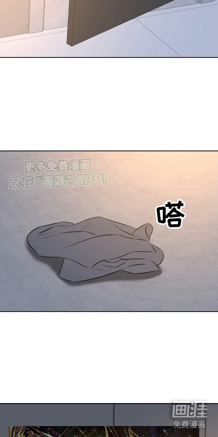第18章：被牵绊（完结）