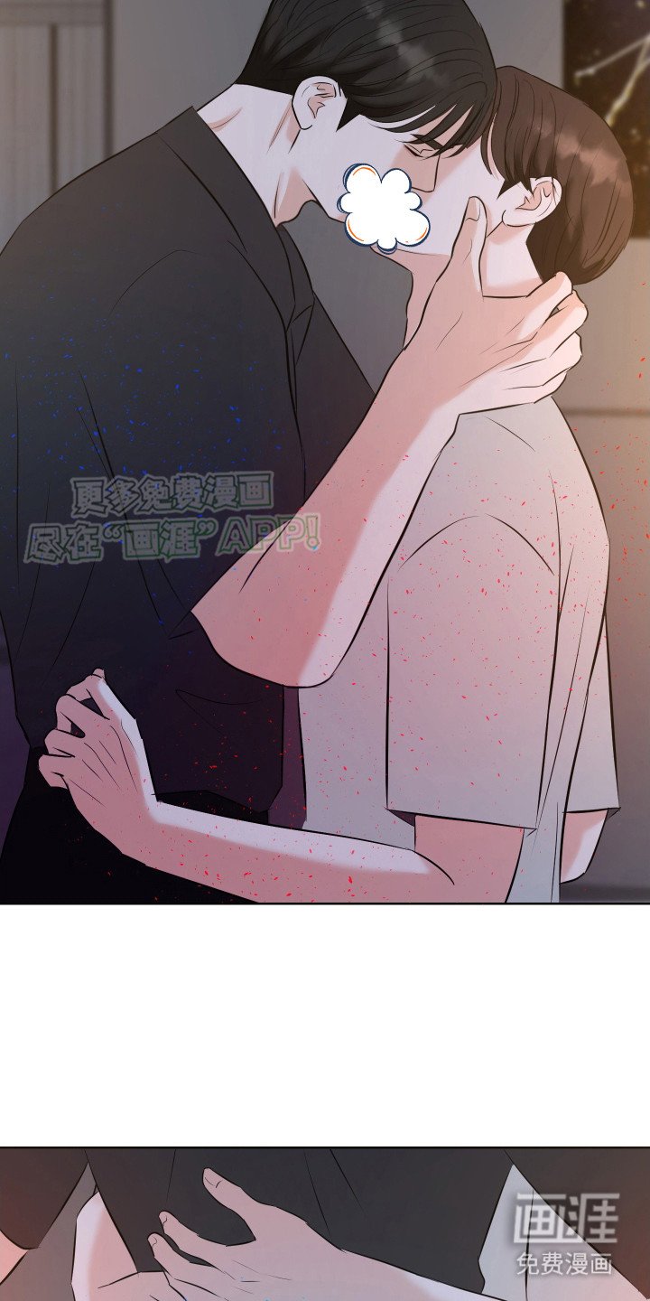 第18章：被牵绊（完结）