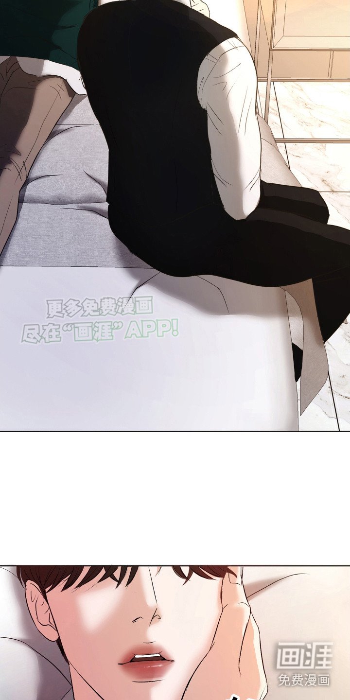 第4章：绑架