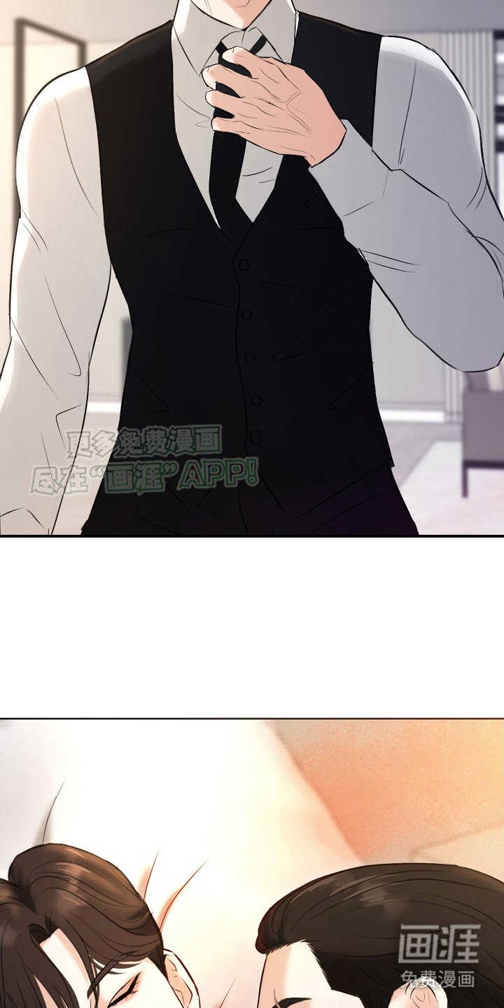 第4章：绑架