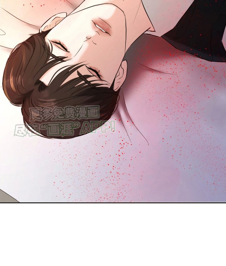 第4章：绑架