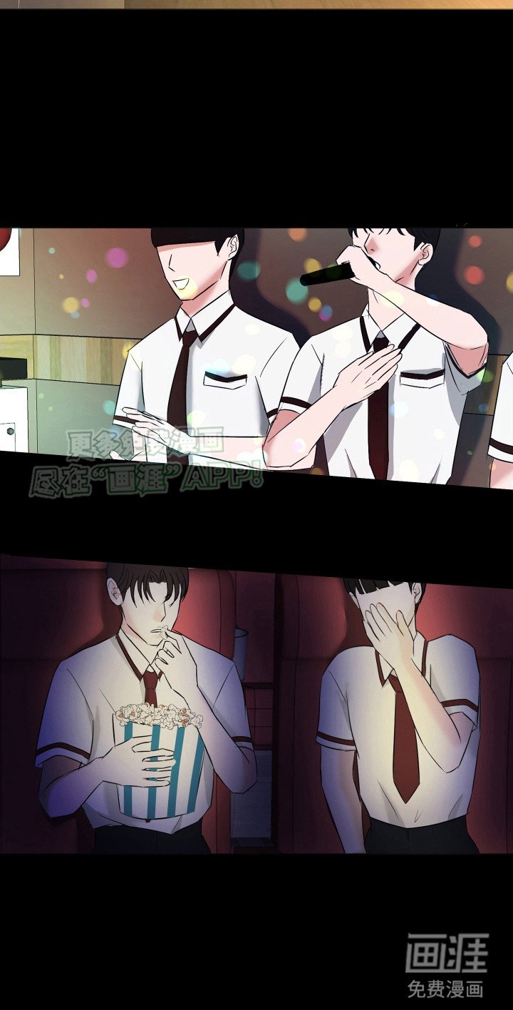 第5章：死到临头