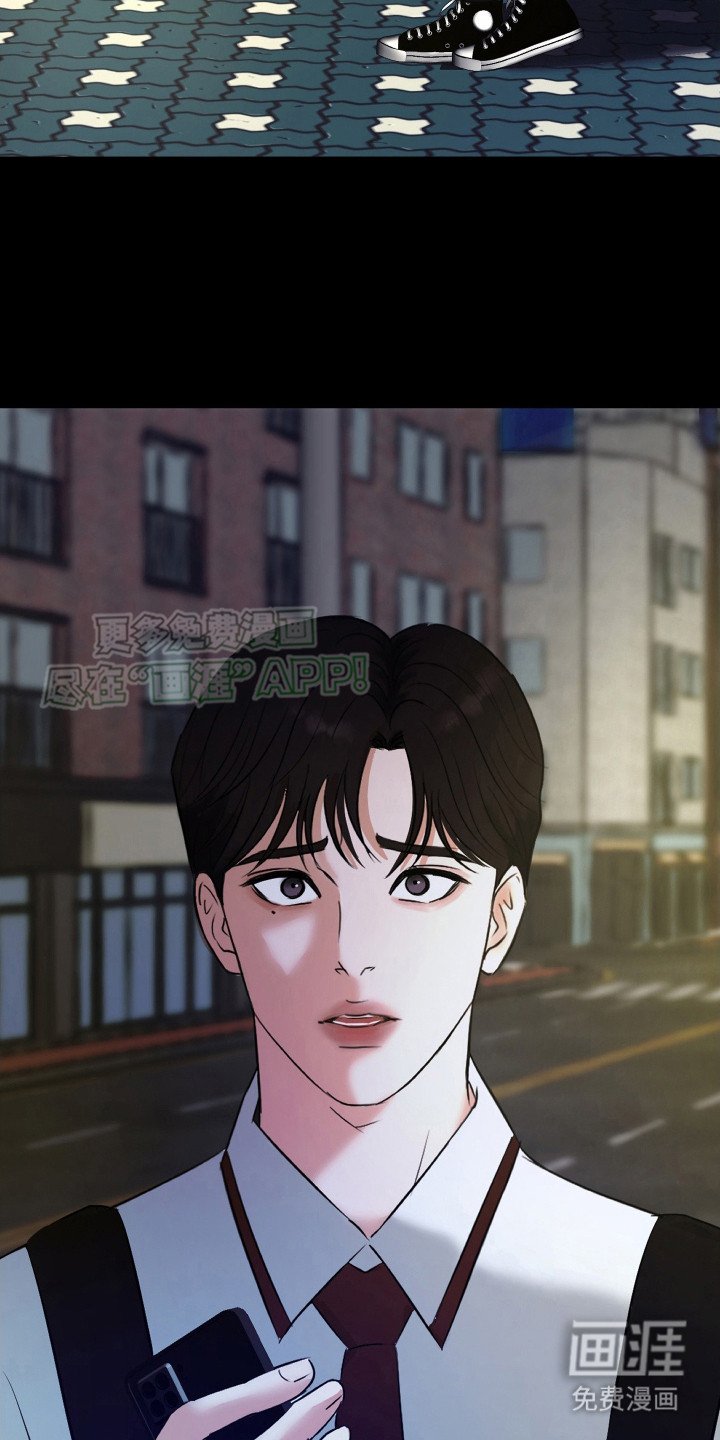 第6章：自责