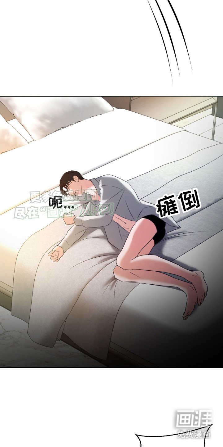 第8章：很耳熟