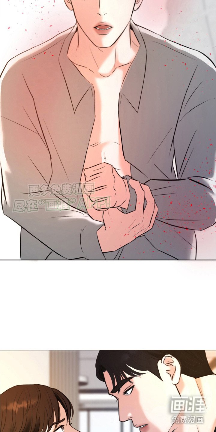 第8章：很耳熟
