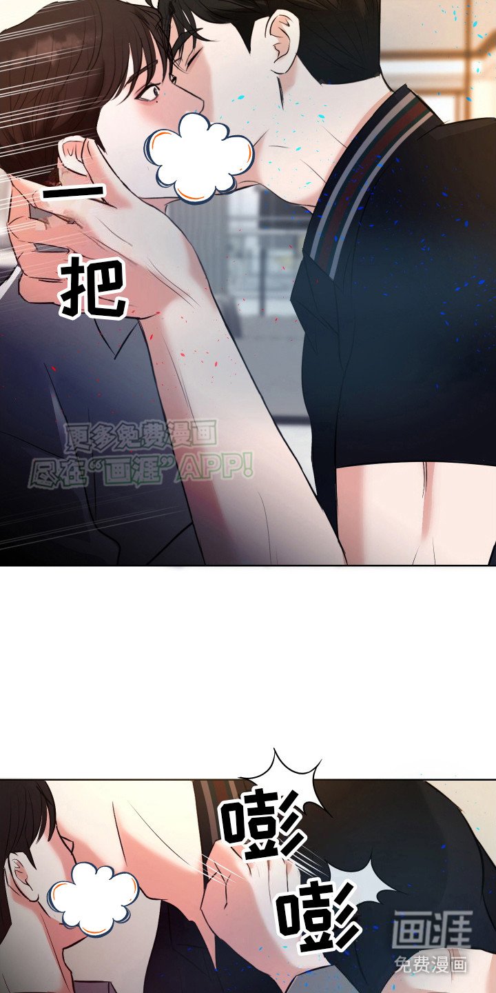 第8章：很耳熟