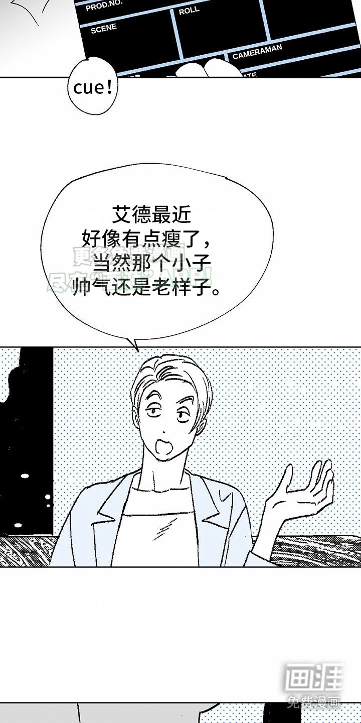 第11章：花心演员：相思病