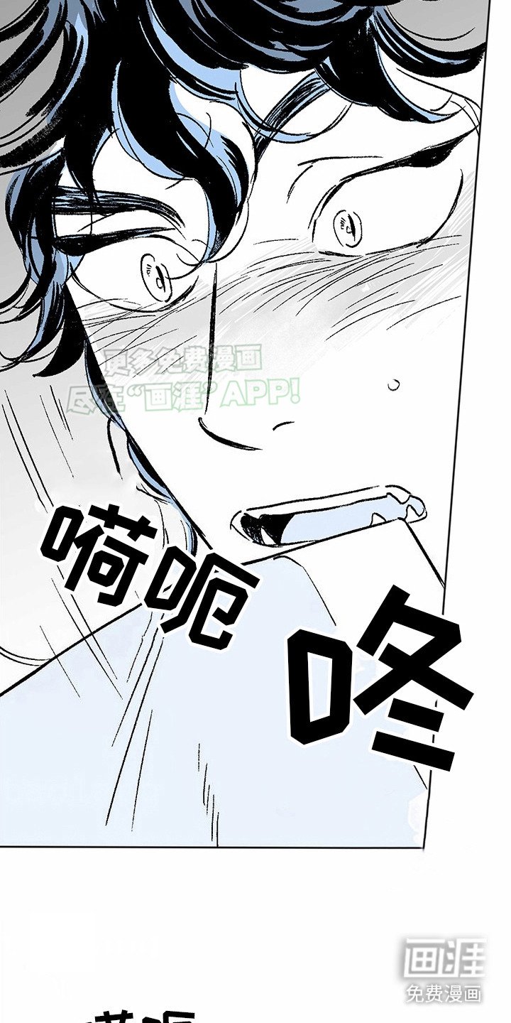 第4章：狼新娘：效果显著（完） 