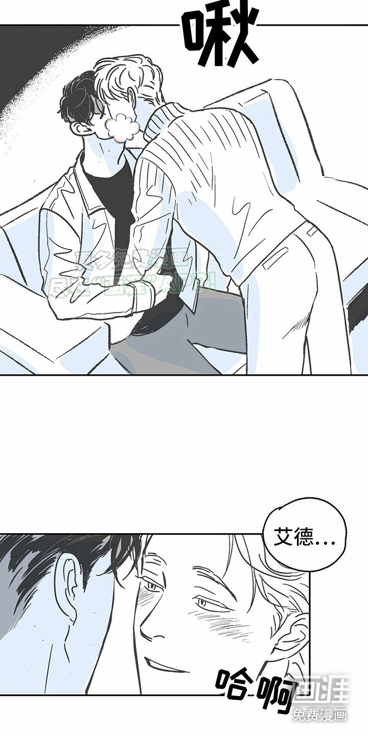 第5章：花心演员：名人 
