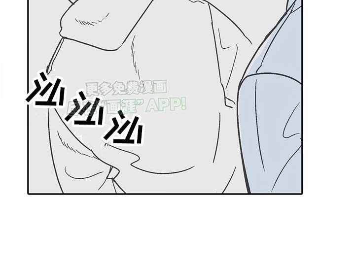 第7章：花心演员：搭讪