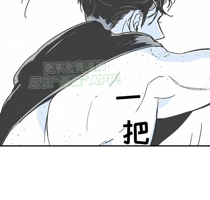 第8章：花心演员：很满意