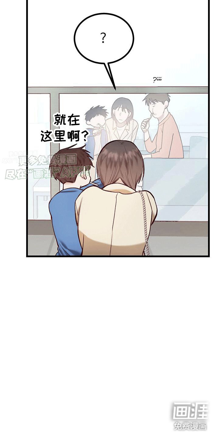 第0章：预告