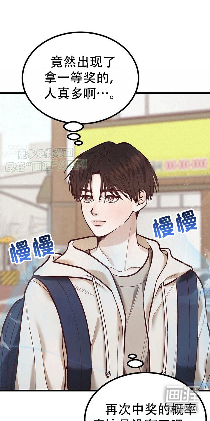 第0章：预告
