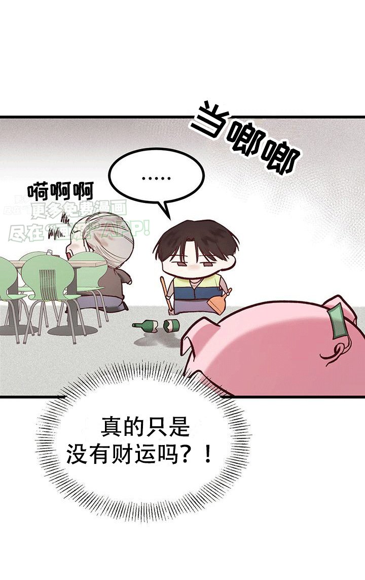 第0章：预告