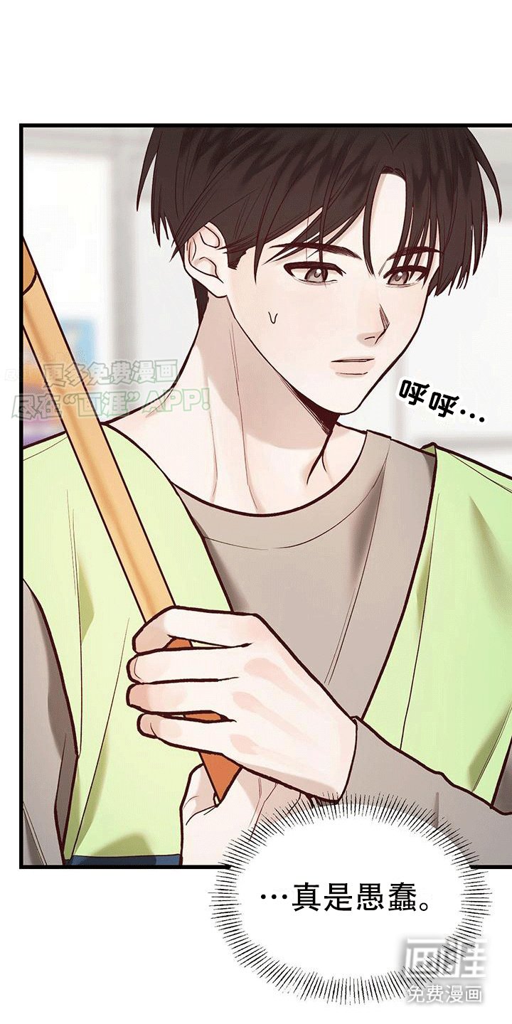 第0章：预告