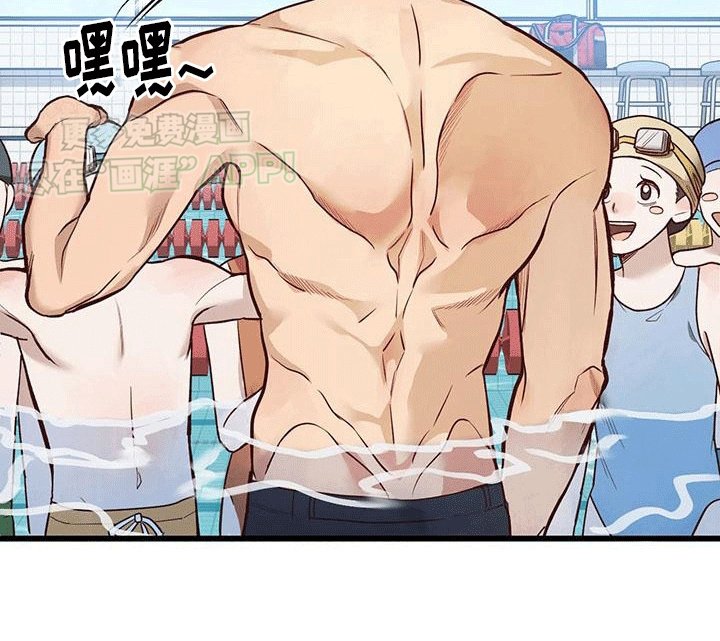 第11章：新人物