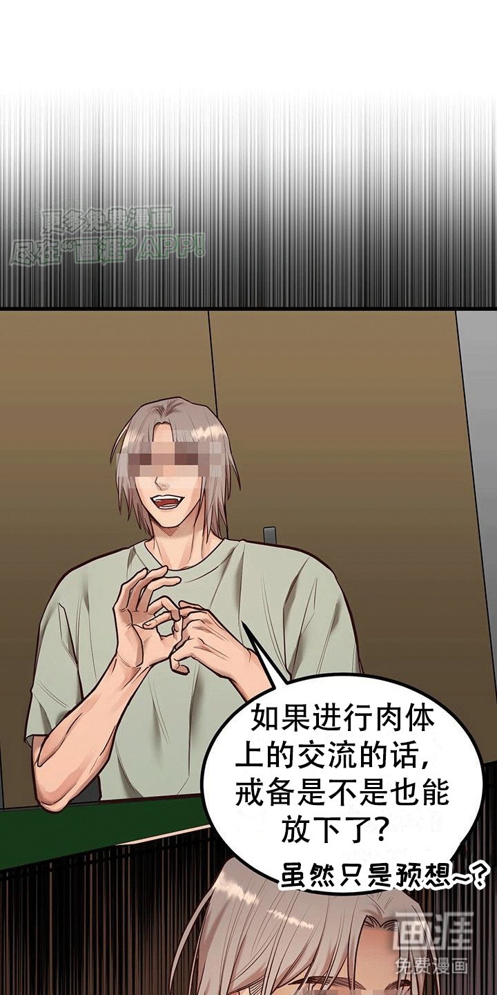 第15章：请求